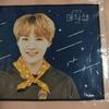 [USED] Yoongi SUGA Fan WINGS Flag MAGIC SHOP BTS