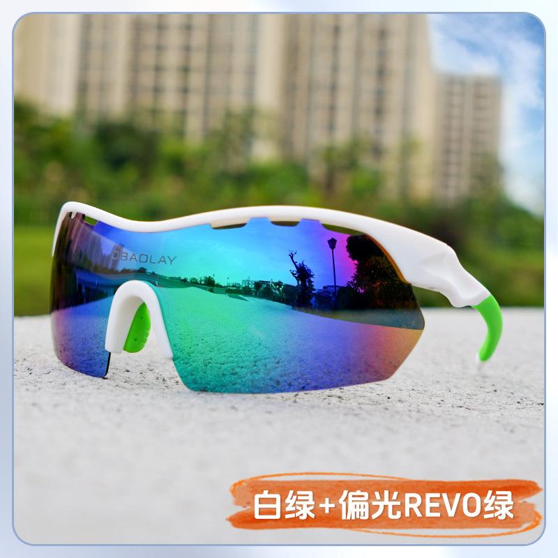 European, American, and Korean polarized cycling glasses for day and night use, suitable for prescription lenses, outdoor sports, and windproof
