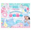 Gakken Girls Craft Easy Knitting Machine Kit Yumeami Kids Knitting Room Q750969