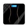 BORO BL-1603 Smart Body Weight Scale
