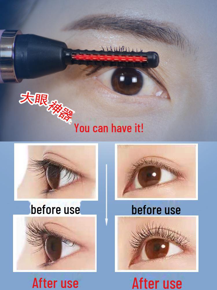 Перезаряжаемые электрические щипцы для завивки ресниц с подогревом – бьюти-инструмент для идеальной формы ресниц