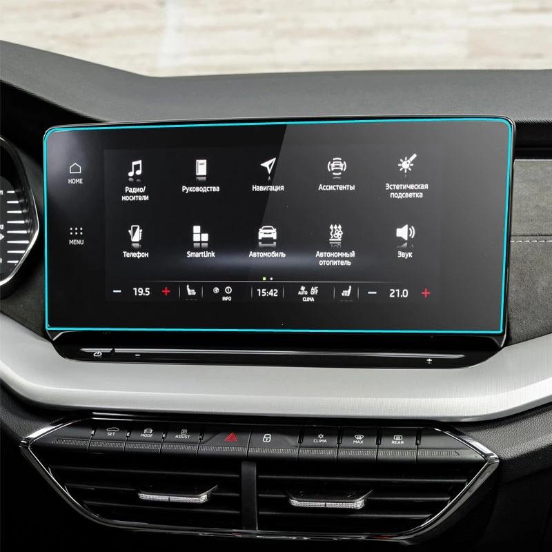 Для Skoda Octavia 4 Инфотейнмент Columbus 10-дюймовый Автомобильный Радио Навигационный Дисплей Закаленное Стекло Защитное