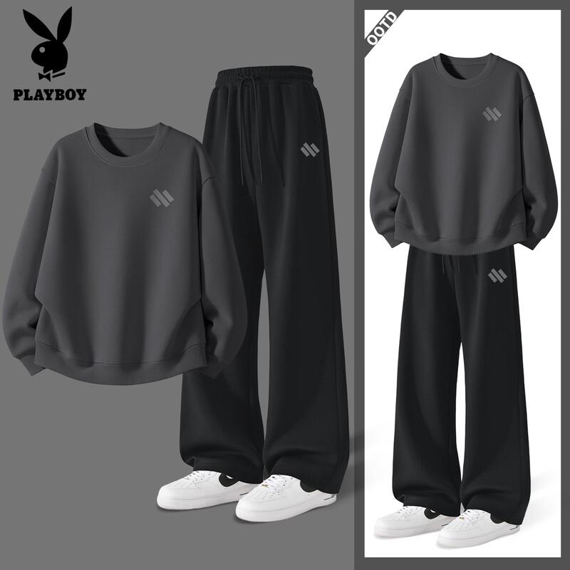 PLAYBOY Men's Casual Sportswear Set - 2026 Autumn Collection