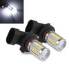 2PCS Car H8 H11 LED 9005 9006 H4 H7 5630 33SMD Fog Lamp Daytime Running Light Bulb Turning Parking Bulb 12V Auto Headlight Bulbs