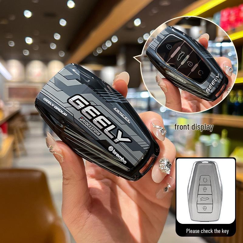 Versatile Key Case for Geely: Emgrand GL/GS, Borui GE, Vision X3/X6Pro, Buckle S1, Boyue Car Shell