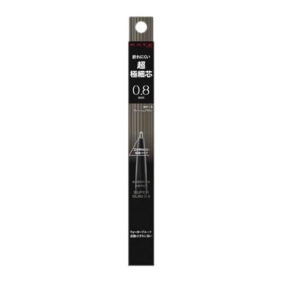 Карандаш для бровей KATE Super Slim 0.8 BR-5 Серовато-коричневый