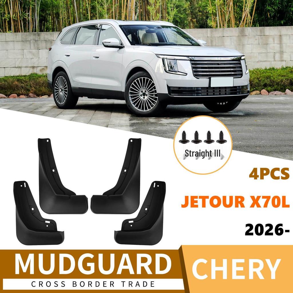 Chery Jetour X70L 2026 Tire Mudguards & Accessories