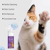 Yegbong pet Paw care combination paw cleaning foam + paw cream stick decontamination, fresh moisturizing and moisturizing daily care 1set
