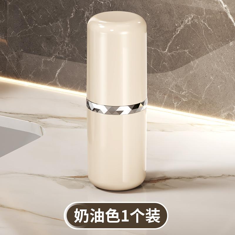 Дорожный ополаскиватель для полости рта, портативный набор для мытья, чистящий стакан, коробка для хранения электрических зубных щеток, необходимый артефакт для путешествий