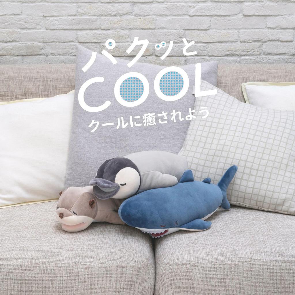 Ribheart Cool Hugging Small Pakkuto COOL Penguin 33cm in Cool to the Cool and Ocean Pillow, Size, (Approx. length), touch, fluffy, design, 44004-82