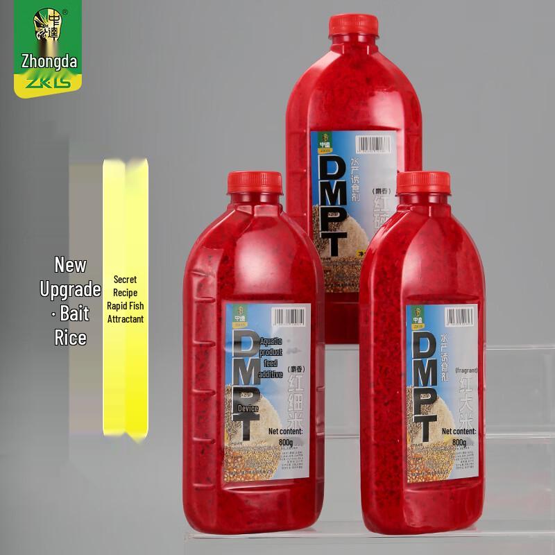 Zhongkui Fermented Rice Fishing Bait