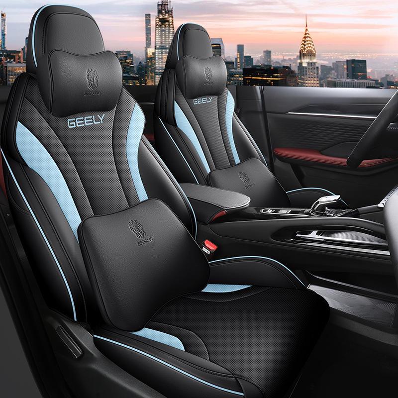 Binyue Cool 2022 Universal Leather Car Seat Covers - Four Seasons, Detachable, Full Surround Design