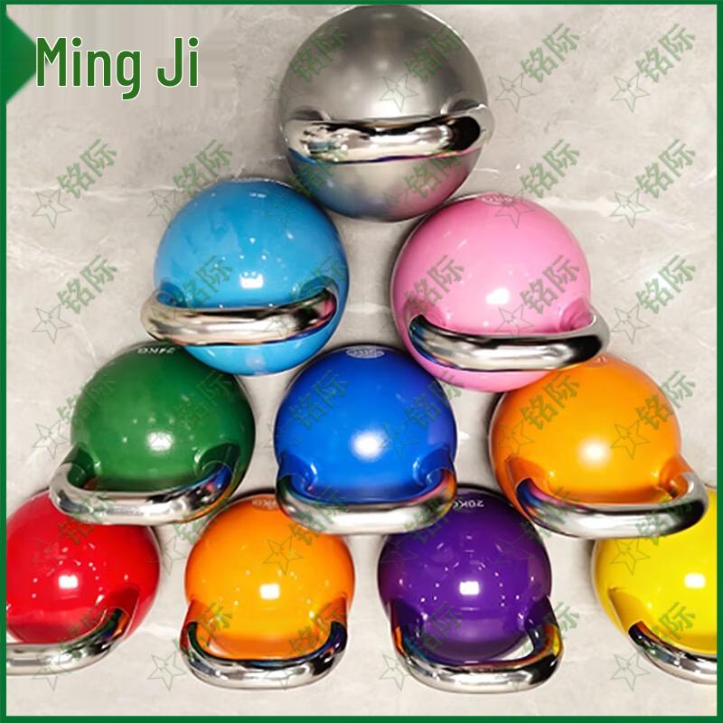 Mingji Competition Kettlebell - Solid Steel Cast Iron