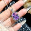 2026 Тяжелая промышленность Длинная подушка Гнездо Вырез Фиолетовый Литий Высокоуглеродистый Алмаз Открытое кольцо Подвеска Ожерелье Серьги