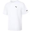 Logo Casual Sports Comfortable Breathable Round Neck Short Sleeve T-Shirt Men Tops White 684177-02