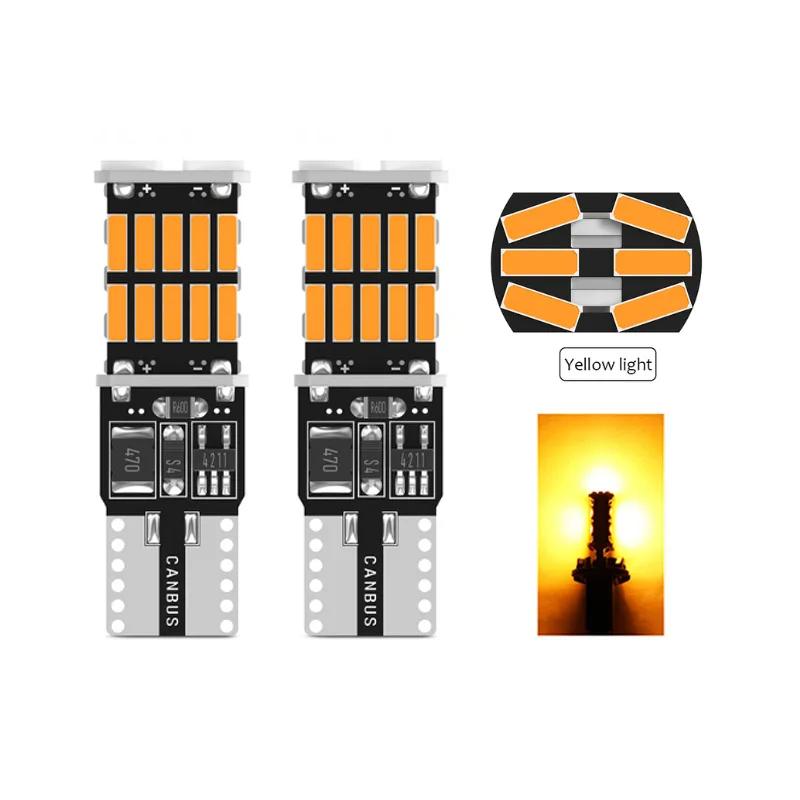 2 шт. светодиодные лампы T10 W5W Canbus без ошибок 4014 26SMD высокой мощности, светодиодные лампы для салона, купольные, для чтения, светодиодные габаритные огни для автомобиля 12 В, белые