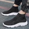 Мужские кроссовки для бега 2026 года Flyknit Mesh Slip-On High-Top - Удобная спортивная повседневная обувь на осень