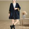 Stylish V-neck Vintage Large Pocket Loose Fit Jacket for Women