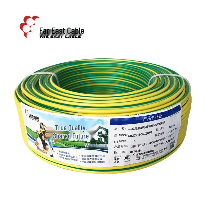 Far East Copper Core BV 10SQ Flame Retardant Home Power Cable