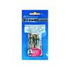 Panaracer Supplies High Pressure Compatible Air Check Adapter with Cap Gauge Set of 2 English To American Valve Conversion ACA-2-G-HP Silver Medium