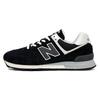 574 Black White Unisex Sneakers U574BK2