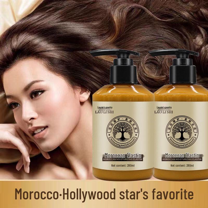Laureen Morocco Эластичность Крем для Кудрявых, Химически Завитых и Пушащихся Волос - Объем, Увлажнение и Стайлинг.