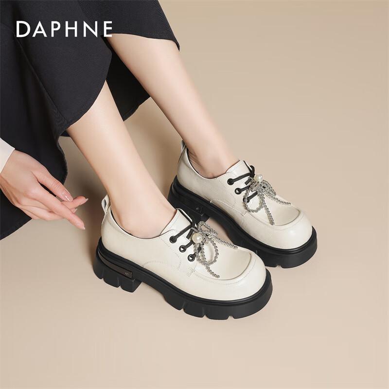 Женские лоферы на платформе в ретро-стиле Daphne