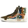 Sk8 Hi Reissue Cap 'Mixed Textile' Vans VN0A3WM12UZ