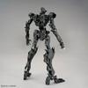 Bandai Spirits MG Mobile Suit Gundam Barbatos Lupus Масштаб 1/100 Пластиковая модель с цветовой кодировкой
