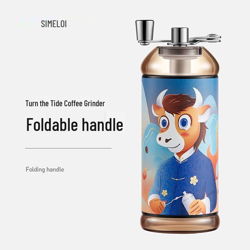 Ручная портативная кофемолка Shimeile