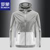 ROMON Мужская летняя куртка для защиты от солнца на открытом воздухе