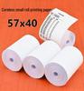 57mm Thermal Receipt Paper 57x40/57x30 Roll for Cash Registers