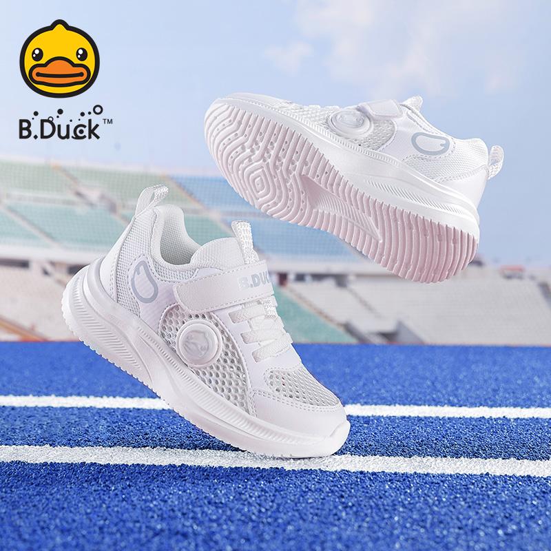 Little Yellow Duck Children's Shoes for Boys and Girls Summer Mesh Breathable 2026 New Sports Shoes Velcro Fashion Outdoor Shoes
