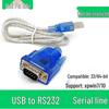 USB To DB9 RS232 Serial Port Converter Cable CH340, 1.8/1.5 Meters