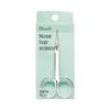 Filimil Nose Hair Scissors