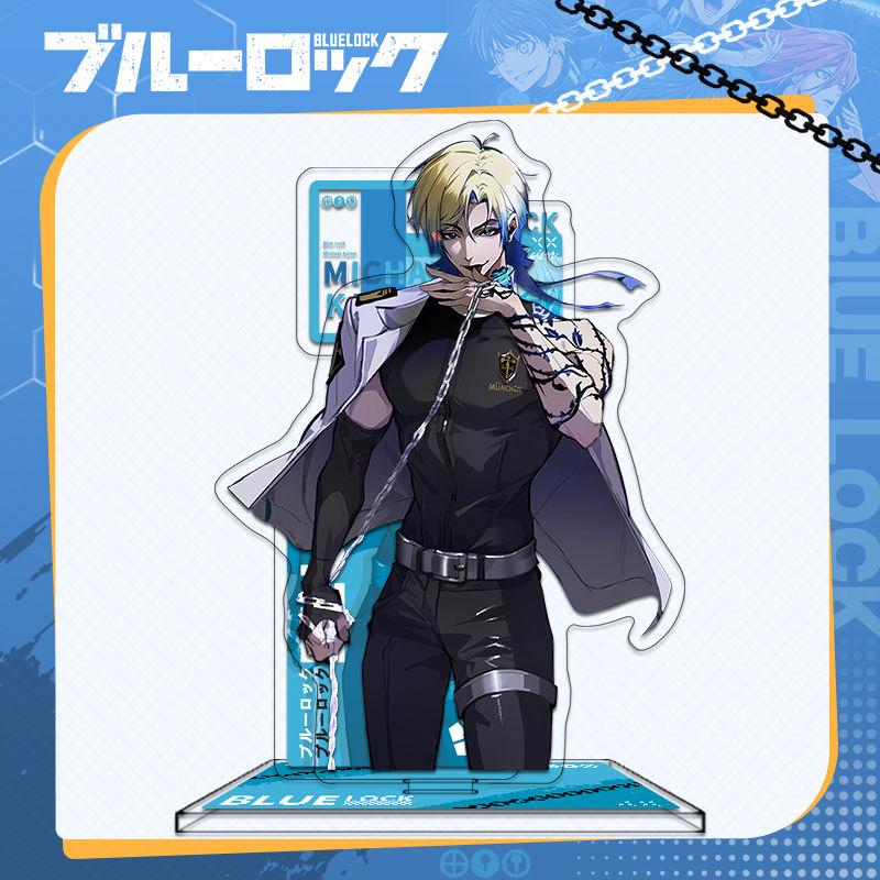 Серия персонажей Blue Lock 16 см, стендовый дисплей, Йисаги Ёити, Бачира Мегуру и Нагиширо Джин, гуманоид
