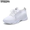 Spring Little White Shoes Women's Breathable Sneakers, Mesh Shoes, Versatile Summer Thin Hollow Out Shoes for Women