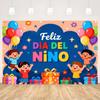 Children's Day Party Decoration Backdrop Feliz Día del Niño Balloon Photography Background Supplies Kid Gift Photo Studio Prop