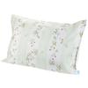 Pillowcase 70X50cm Wedgwood Wild Strawberry Cotton Made In Japan Green PJ27355679G 100%