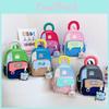 Fun Stylish And Childrens Backpack In Multiple Colors Ideal For School Travel