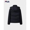 Fila Женский зимний пуховик с капюшоном 2025