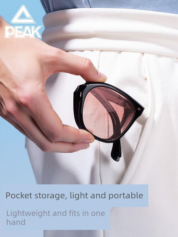 Peak Foldable Sunglasses 2025 Female Outdoor UV-Proof Sun Protection under Strong Light Men Sunglasses for Driving
