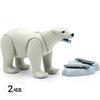 Playmobil Polar Bear 71053, 2 набора, популярные игрушки в Корее