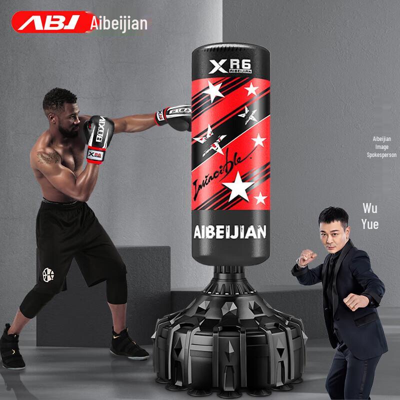 AIBEIJIAN Freestanding Boxing Punching Bag