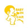 Cartoon Pee Baby In Car Letter Decal Reflective Vehicle Truck Window Sticker