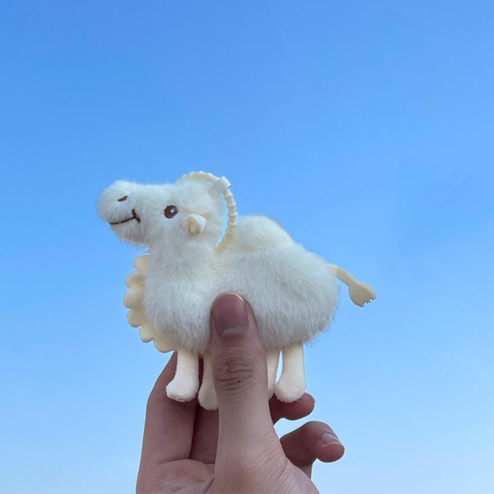 Подвеска в виде слона с глазами животного, мягкая мультяшная сумка, очаровательная плюшевая кукла, брелок, подарок