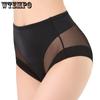 Mid-Waist Women's Panties Transparent Mesh Triangles Waist Wrap Comfortable Ice Silk Women's Pants Large