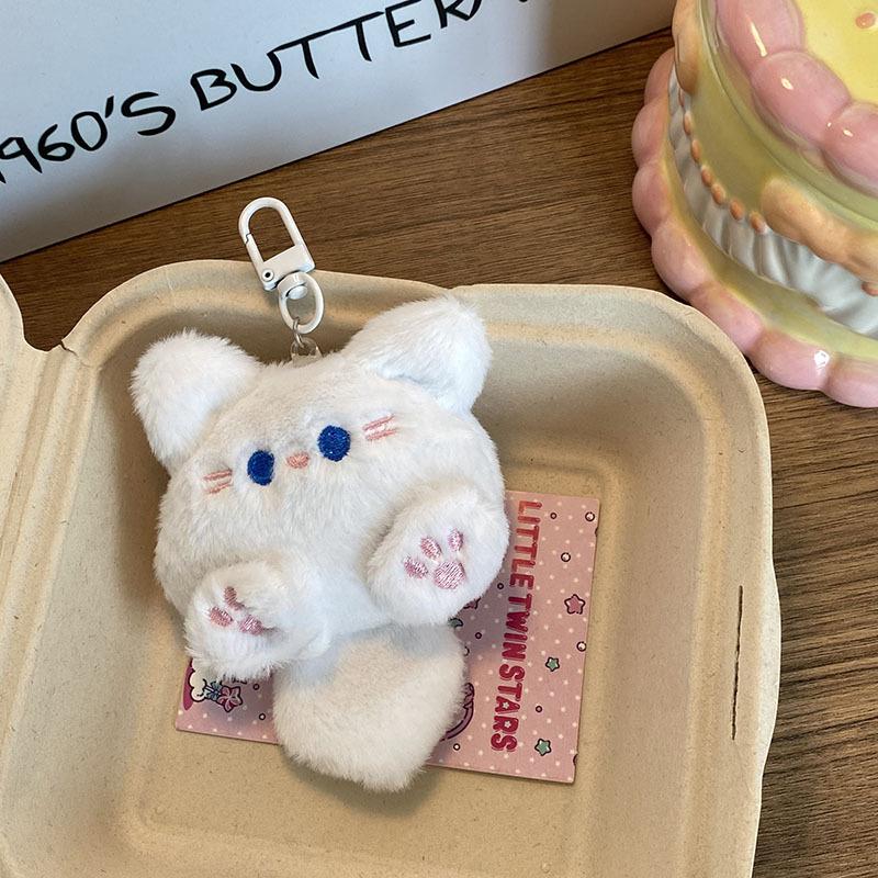 Kawaii Soft Stuffed Animal Little Cat Toys Keychain Plush Doll Bag Car Pendant Keyring Trinket Kids Birthyday Gift