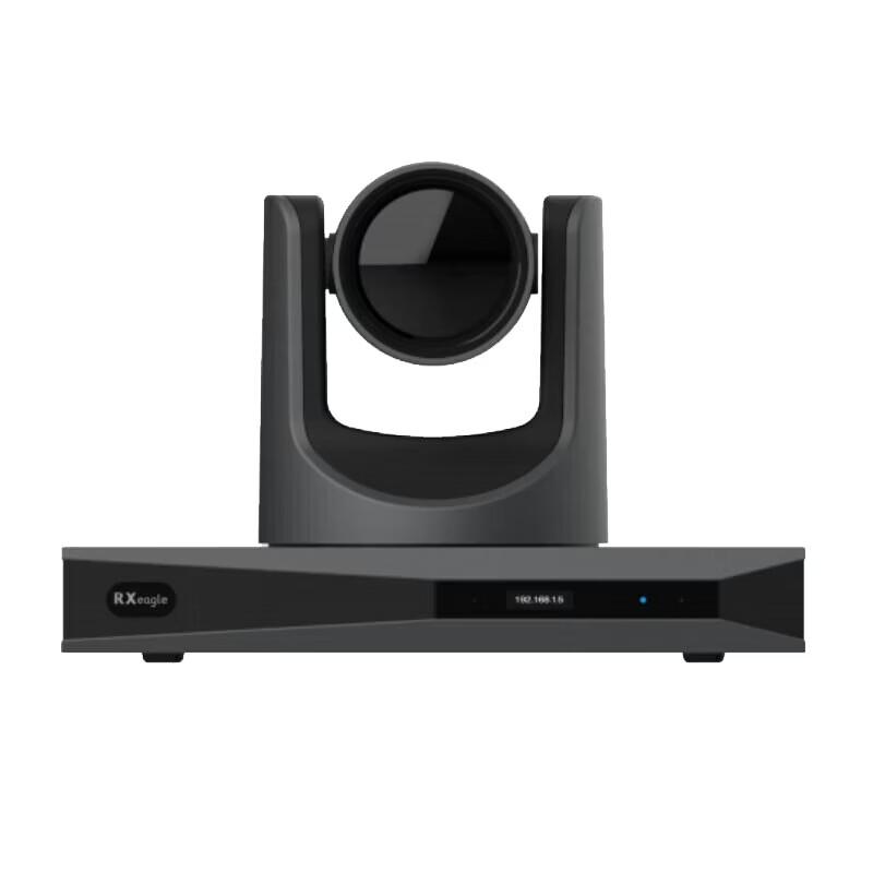 Rxeagle UT301 4K Video Conference Terminal (CN version)