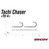 Katsuichi Приманка TH-4G Tachi Chaser Glow #1